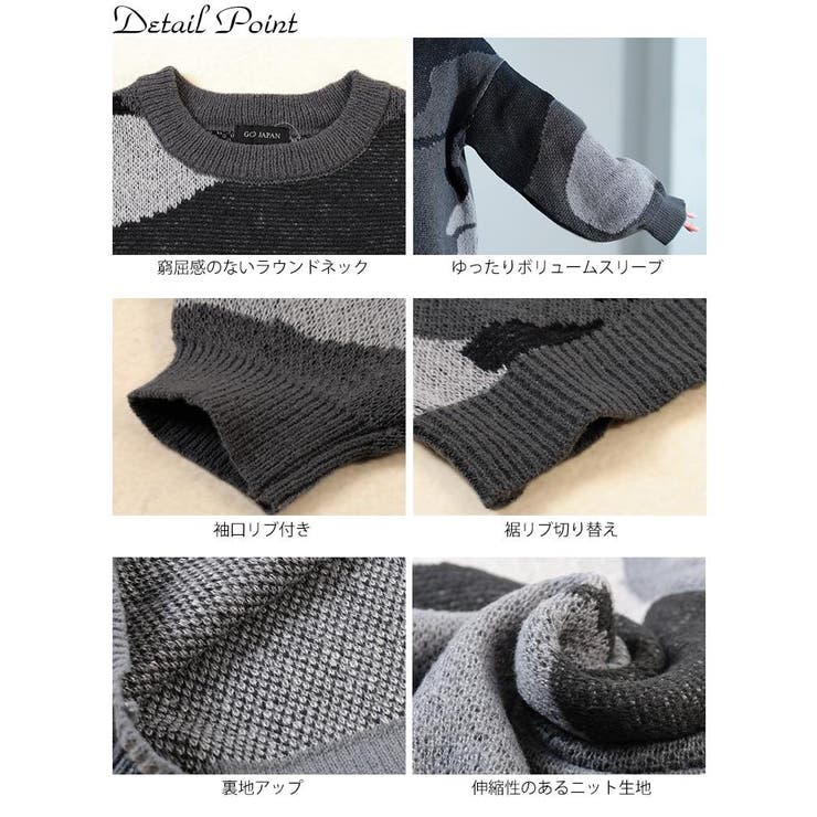 大きいサイズ レディース トップス | GOLDJAPAN　大きいサイズ専門店 | 詳細画像14 