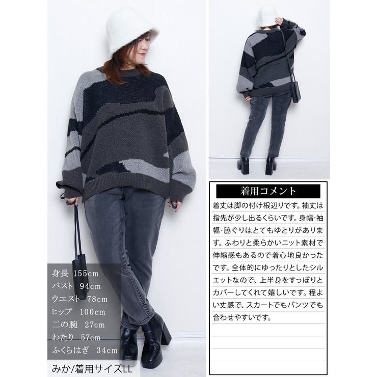 大きいサイズ レディース トップス | GOLDJAPAN　大きいサイズ専門店 | 詳細画像15 