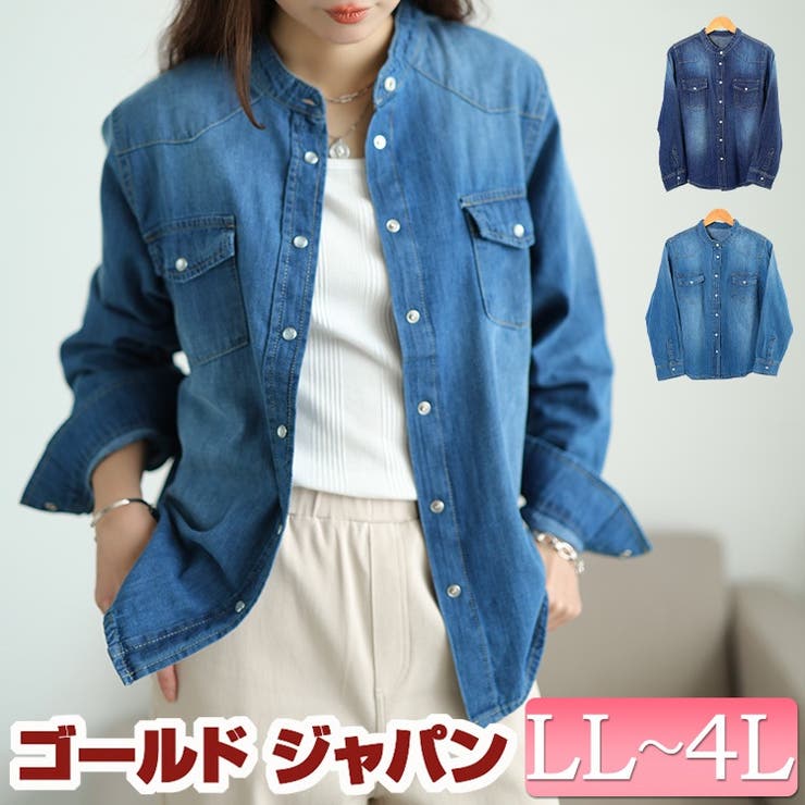 大きいサイズ レディース トップス | GOLDJAPAN　大きいサイズ専門店 | 詳細画像1 