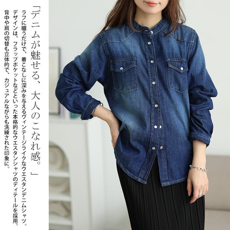 大きいサイズ レディース トップス | GOLDJAPAN　大きいサイズ専門店 | 詳細画像3 