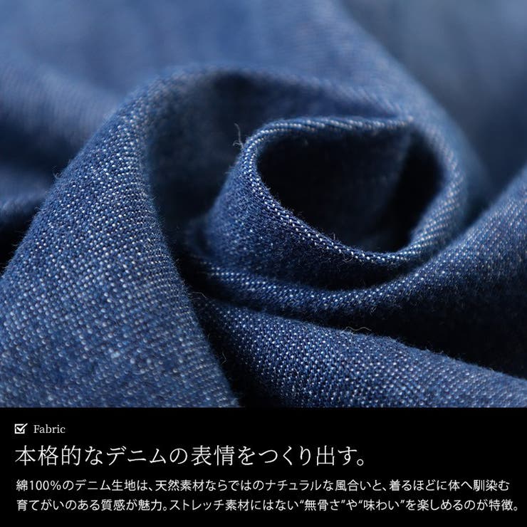 大きいサイズ レディース トップス | GOLDJAPAN　大きいサイズ専門店 | 詳細画像5 