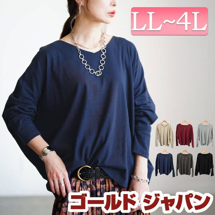 大きいサイズ レディース トップス | GOLDJAPAN　大きいサイズ専門店 | 詳細画像1 