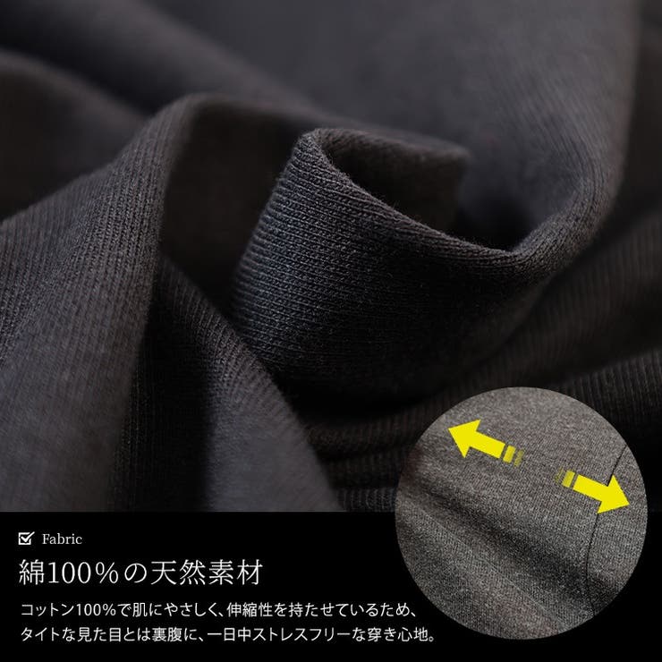 大きいサイズ レディース スカート | GOLDJAPAN　大きいサイズ専門店 | 詳細画像5 