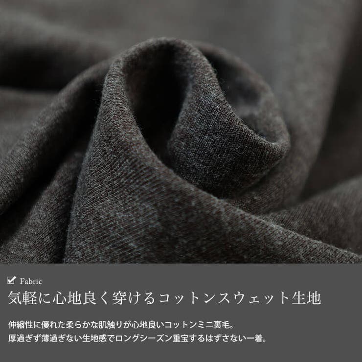 大きいサイズ レディース パンツ | GOLDJAPAN　大きいサイズ専門店 | 詳細画像5 