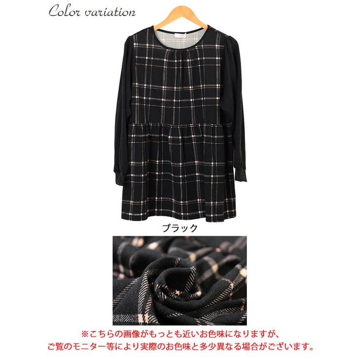 大きいサイズ レディース チュニック | GOLDJAPAN　大きいサイズ専門店 | 詳細画像16 