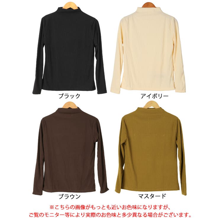 大きいサイズ レディース トップス | GOLDJAPAN　大きいサイズ専門店 | 詳細画像17 