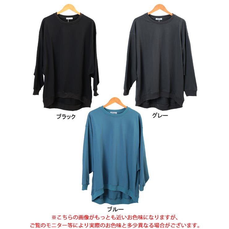 大きいサイズ レディース チュニック | GOLDJAPAN　大きいサイズ専門店 | 詳細画像16 