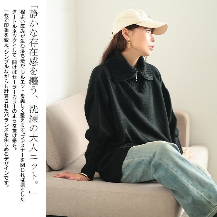 大きいサイズ レディース トップス | GOLDJAPAN　大きいサイズ専門店 | 詳細画像3 