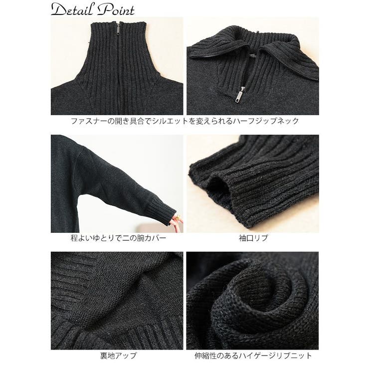 大きいサイズ レディース トップス | GOLDJAPAN　大きいサイズ専門店 | 詳細画像14 