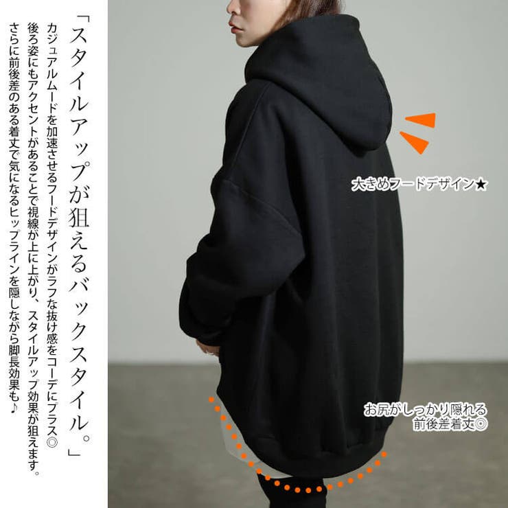 大きいサイズ レディース トップス | GOLDJAPAN　大きいサイズ専門店 | 詳細画像4 