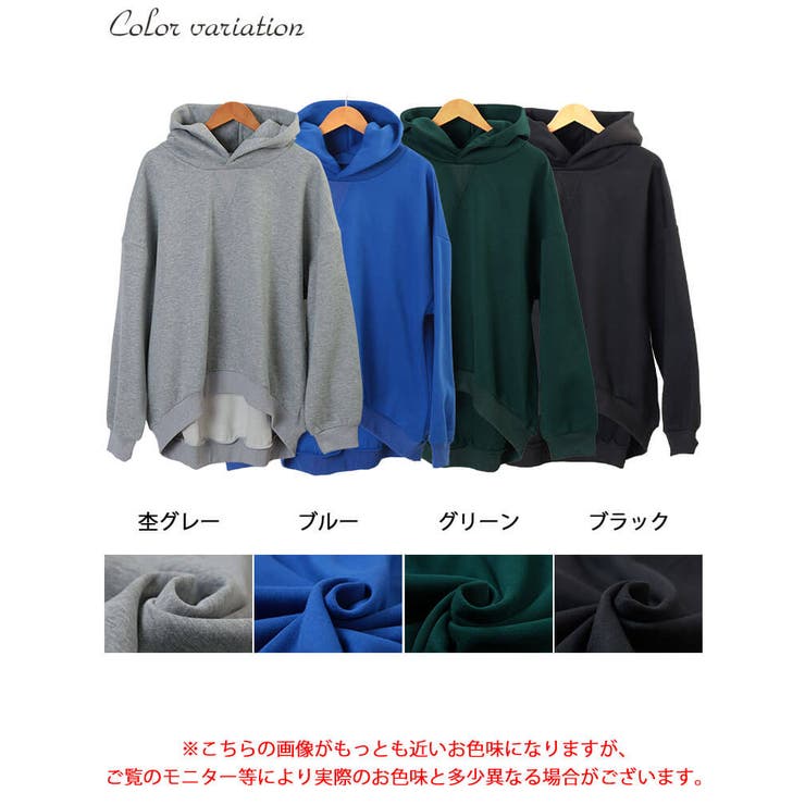 大きいサイズ レディース トップス | GOLDJAPAN　大きいサイズ専門店 | 詳細画像16 