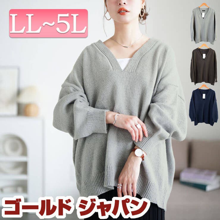 大きいサイズ レディース トップス | GOLDJAPAN　大きいサイズ専門店 | 詳細画像1 