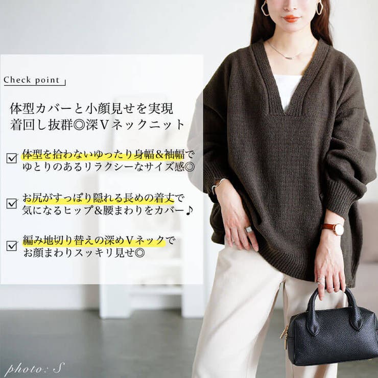 大きいサイズ レディース トップス | GOLDJAPAN　大きいサイズ専門店 | 詳細画像2 