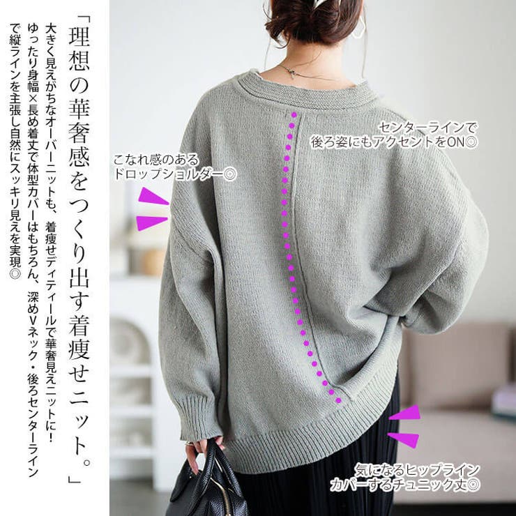 大きいサイズ レディース トップス | GOLDJAPAN　大きいサイズ専門店 | 詳細画像4 