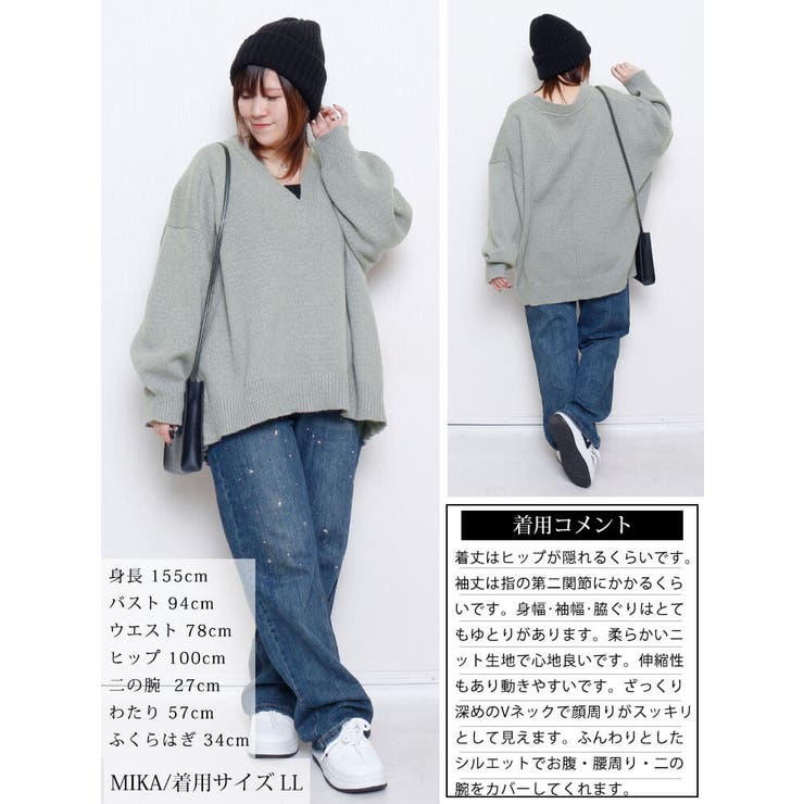 大きいサイズ レディース トップス | GOLDJAPAN　大きいサイズ専門店 | 詳細画像15 