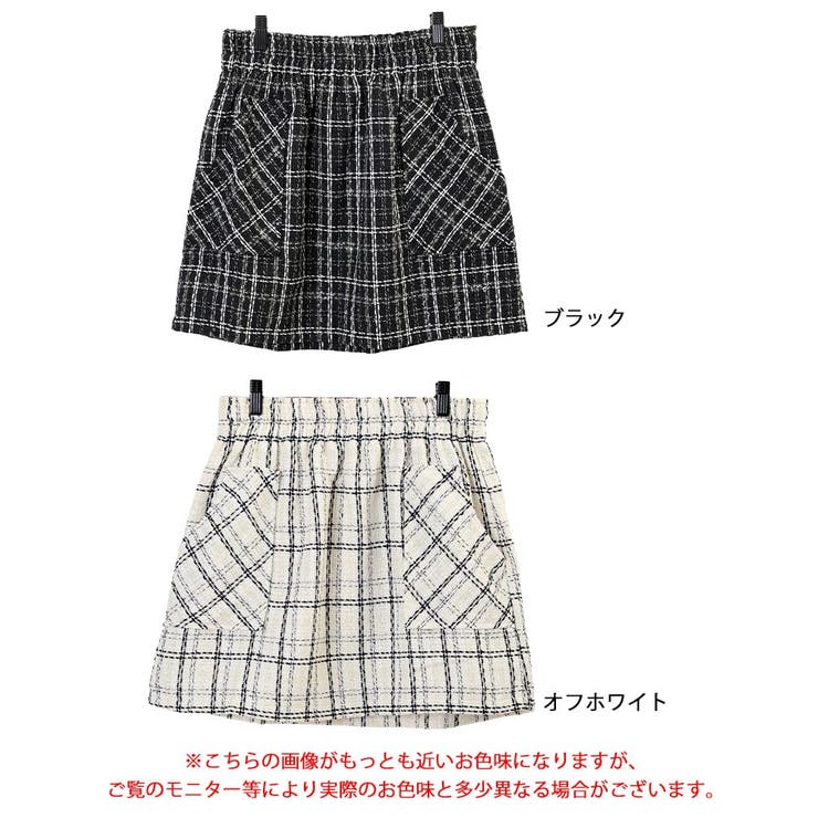 大きいサイズ レディース ボトムス | GOLDJAPAN　大きいサイズ専門店 | 詳細画像16 