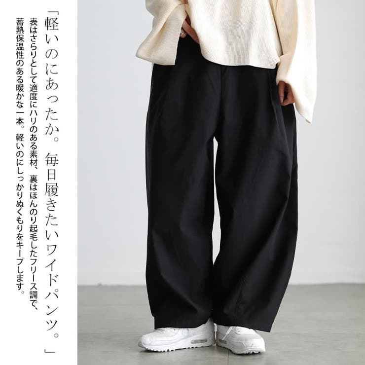 大きいサイズ レディース パンツ | GOLDJAPAN　大きいサイズ専門店 | 詳細画像3 