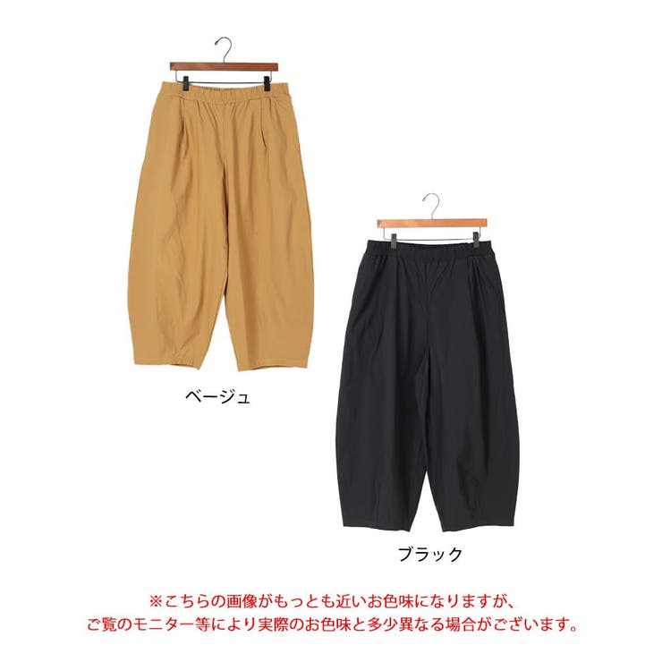 大きいサイズ レディース パンツ | GOLDJAPAN　大きいサイズ専門店 | 詳細画像17 