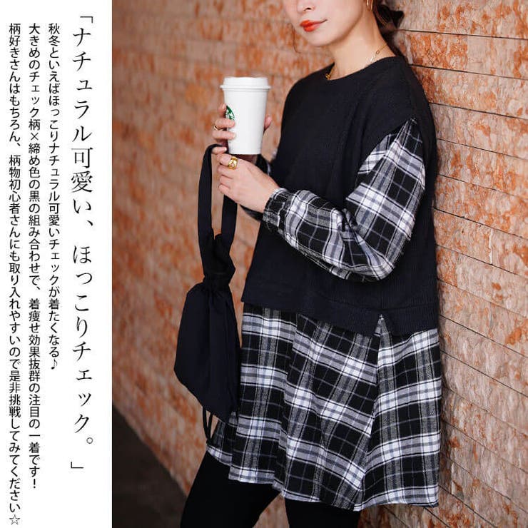 大きいサイズ レディース チュニック | GOLDJAPAN　大きいサイズ専門店 | 詳細画像4 