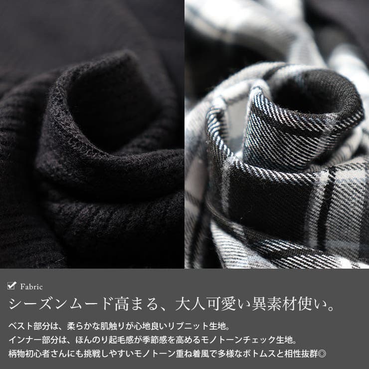 大きいサイズ レディース チュニック | GOLDJAPAN　大きいサイズ専門店 | 詳細画像5 