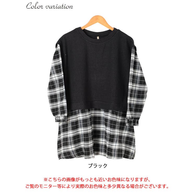 大きいサイズ レディース チュニック | GOLDJAPAN　大きいサイズ専門店 | 詳細画像16 