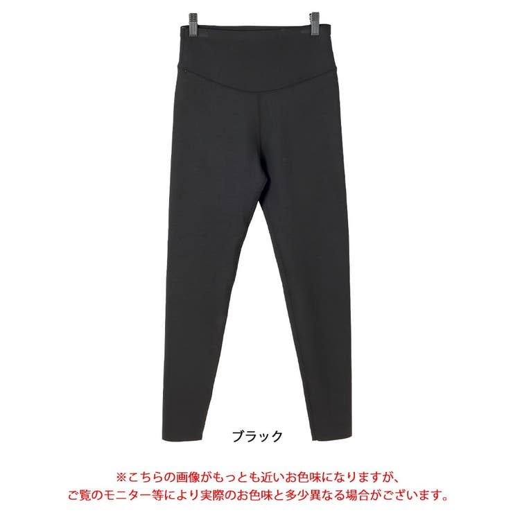 大きいサイズ レディース インナー | GOLDJAPAN　大きいサイズ専門店 | 詳細画像16 