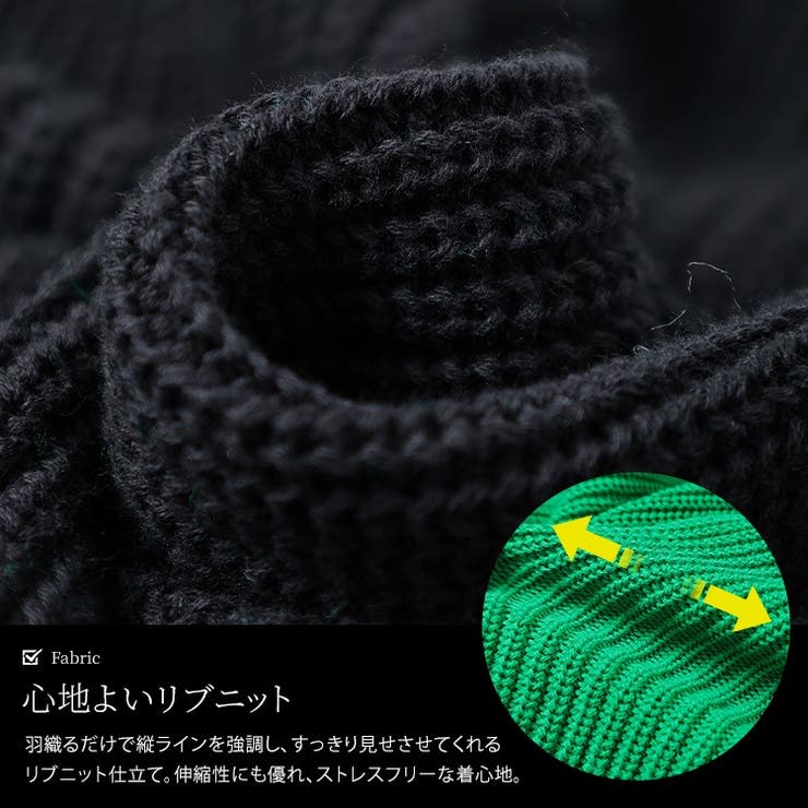 大きいサイズ レディース トップス | GOLDJAPAN　大きいサイズ専門店 | 詳細画像5 