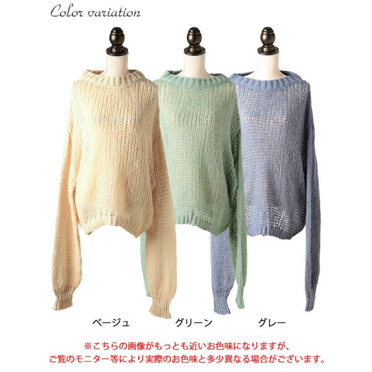 大きいサイズ レディース トップス | GOLDJAPAN　大きいサイズ専門店 | 詳細画像16 