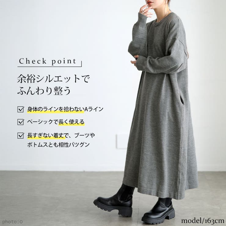 大きいサイズ レディース ワンピース | GOLDJAPAN　大きいサイズ専門店 | 詳細画像2 