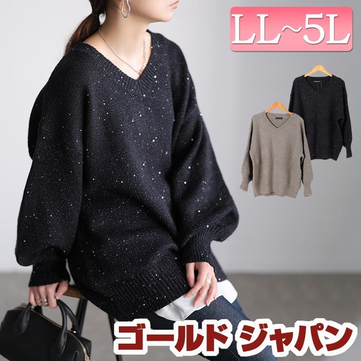 大きいサイズ レディース トップス | GOLDJAPAN　大きいサイズ専門店 | 詳細画像1 
