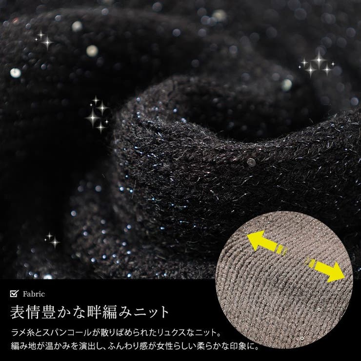 大きいサイズ レディース トップス | GOLDJAPAN　大きいサイズ専門店 | 詳細画像5 