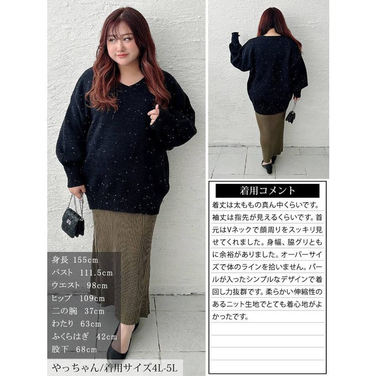 大きいサイズ レディース トップス | GOLDJAPAN　大きいサイズ専門店 | 詳細画像16 