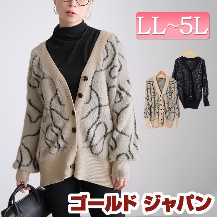 大きいサイズ レディース トップス | GOLDJAPAN　大きいサイズ専門店 | 詳細画像1 