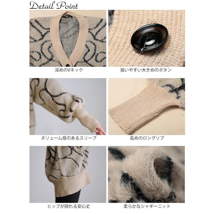 大きいサイズ レディース トップス | GOLDJAPAN　大きいサイズ専門店 | 詳細画像14 