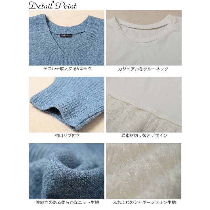 大きいサイズ レディース チュニック | GOLDJAPAN　大きいサイズ専門店 | 詳細画像14 