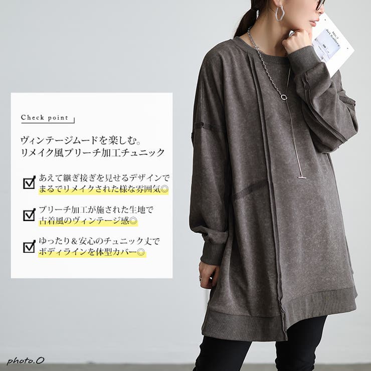 大きいサイズ レディース チュニック | GOLDJAPAN　大きいサイズ専門店 | 詳細画像2 