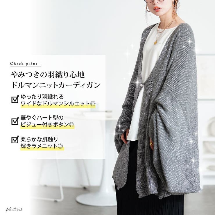 大きいサイズ レディース トップス | GOLDJAPAN　大きいサイズ専門店 | 詳細画像2 