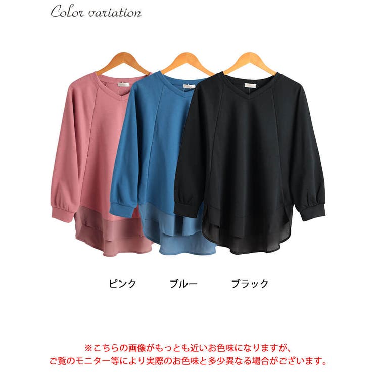 大きいサイズ レディース トップス | GOLDJAPAN　大きいサイズ専門店 | 詳細画像17 