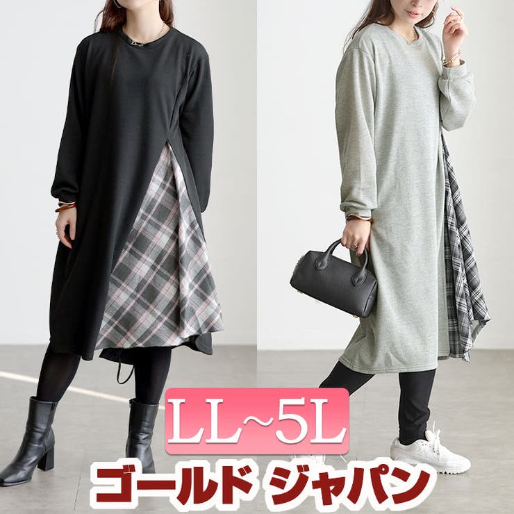 大きいサイズ レディース ワンピース | GOLDJAPAN　大きいサイズ専門店 | 詳細画像1 