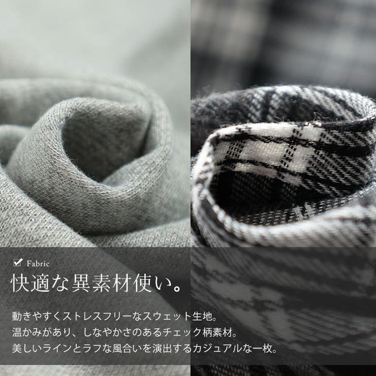 大きいサイズ レディース ワンピース | GOLDJAPAN　大きいサイズ専門店 | 詳細画像7 