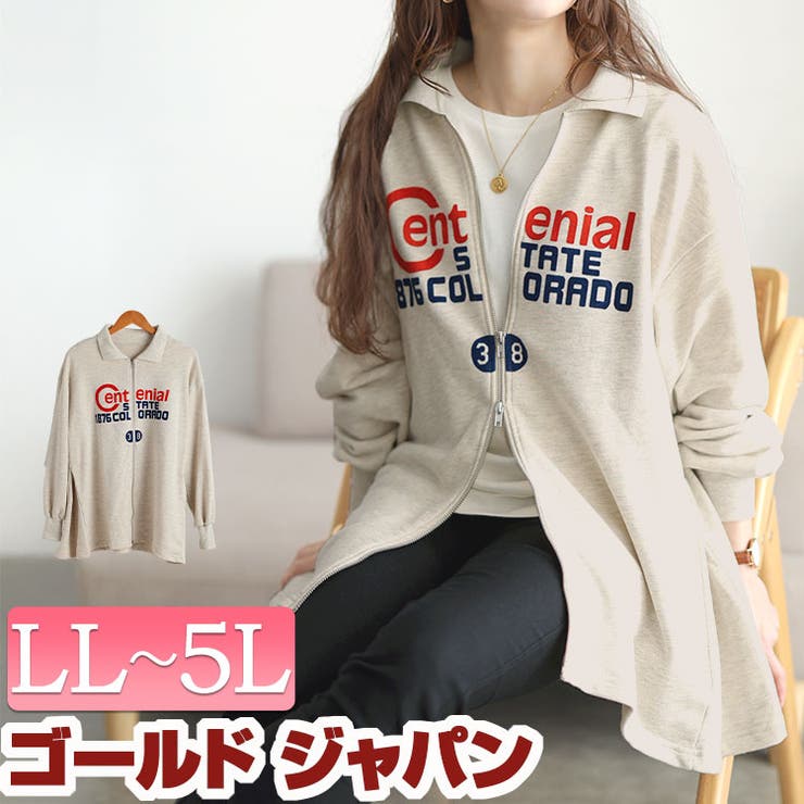 大きいサイズ レディース トップス | GOLDJAPAN　大きいサイズ専門店 | 詳細画像1 