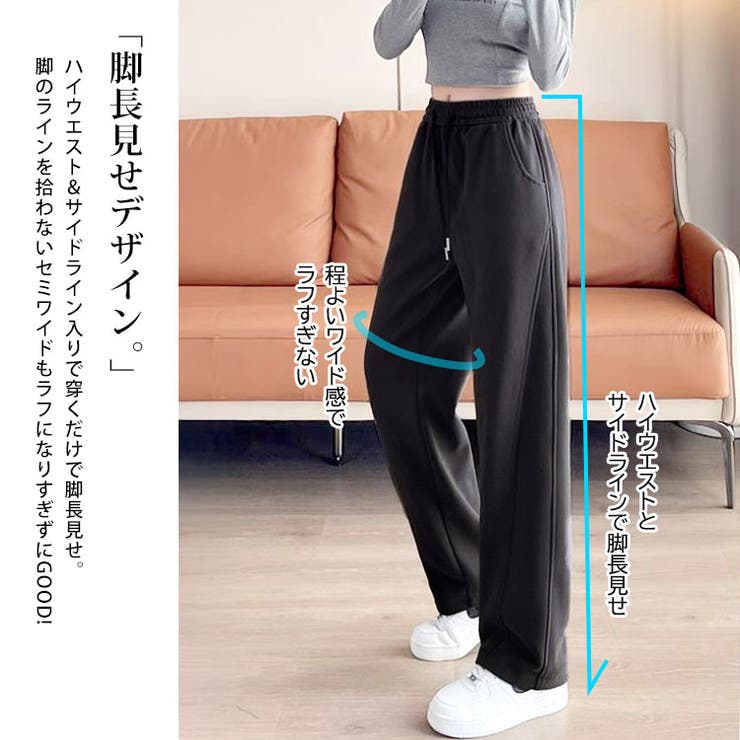 大きいサイズ レディース ボトムス | GOLDJAPAN　大きいサイズ専門店 | 詳細画像3 