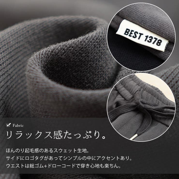 大きいサイズ レディース ボトムス | GOLDJAPAN　大きいサイズ専門店 | 詳細画像5 