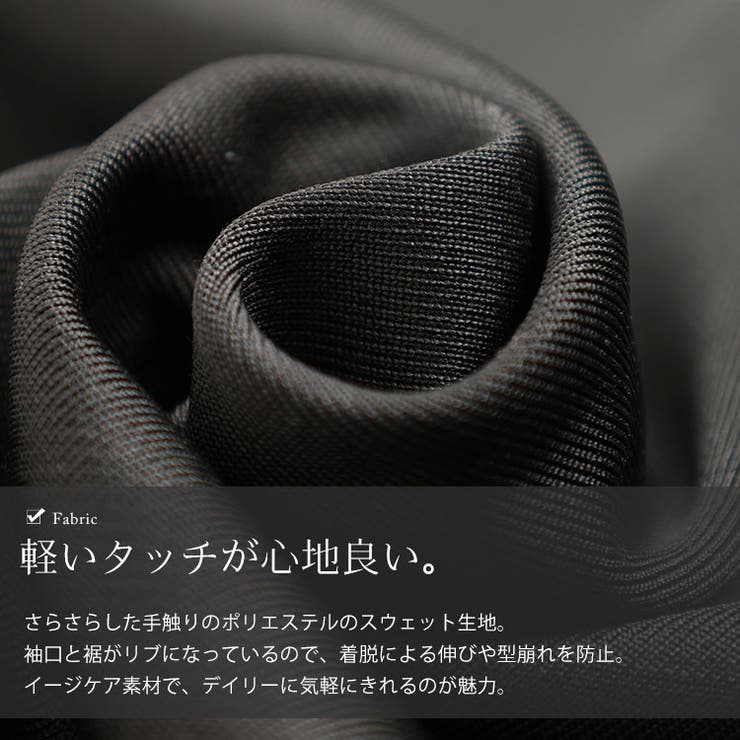 大きいサイズ レディース トップス | GOLDJAPAN　大きいサイズ専門店 | 詳細画像7 