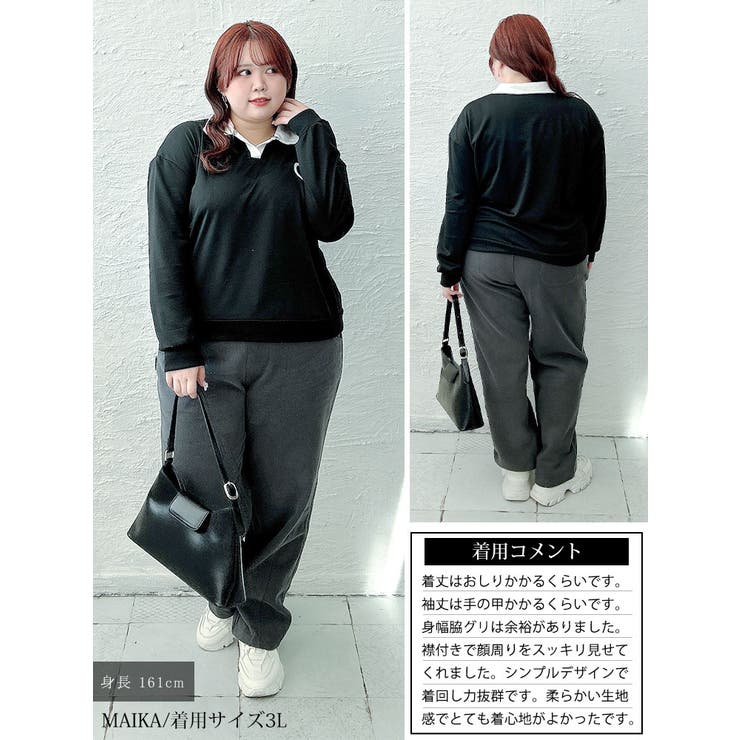 大きいサイズ レディース トップス | GOLDJAPAN　大きいサイズ専門店 | 詳細画像16 