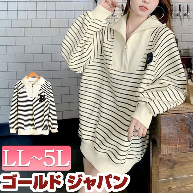 大きいサイズ レディース トップス | GOLDJAPAN　大きいサイズ専門店 | 詳細画像1 