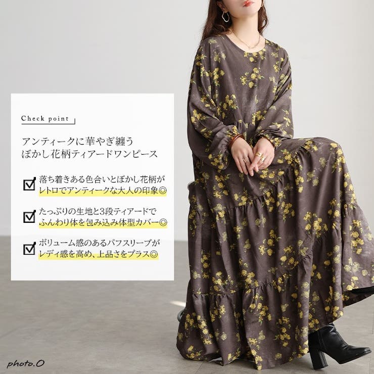 大きいサイズ レディース ワンピース | GOLDJAPAN　大きいサイズ専門店 | 詳細画像2 