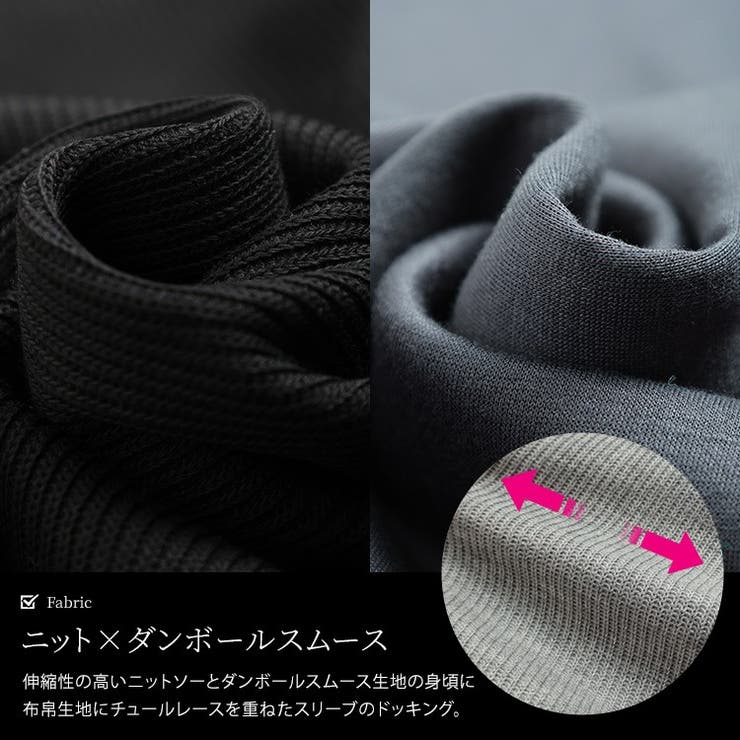 大きいサイズ レディース トップス | GOLDJAPAN　大きいサイズ専門店 | 詳細画像5 