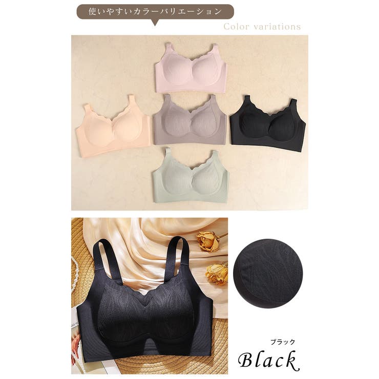 大きいサイズ レディース インナー | GOLDJAPAN　大きいサイズ専門店 | 詳細画像11 