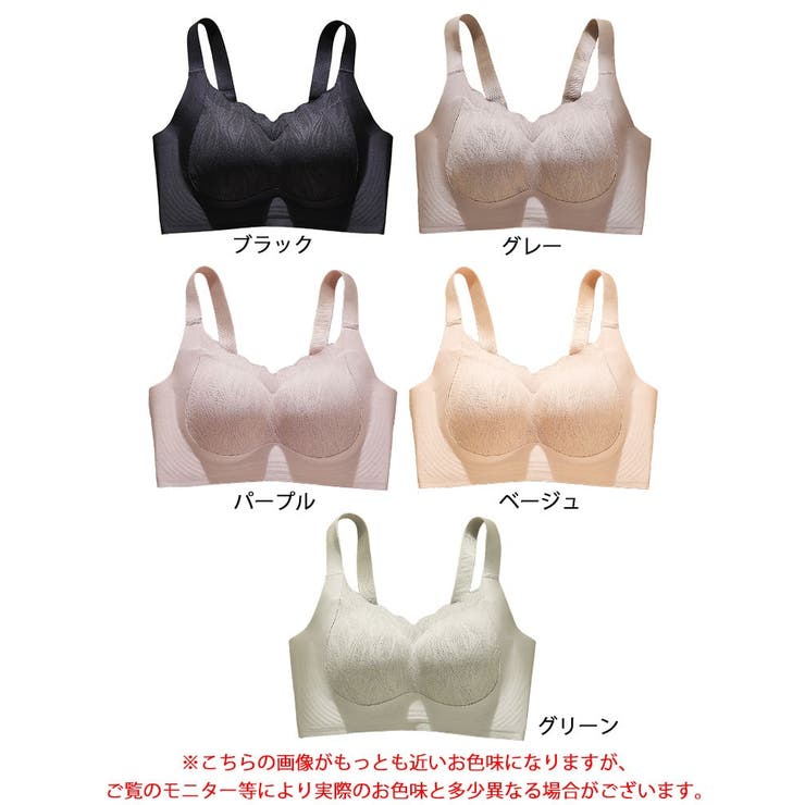 大きいサイズ レディース インナー | GOLDJAPAN　大きいサイズ専門店 | 詳細画像16 